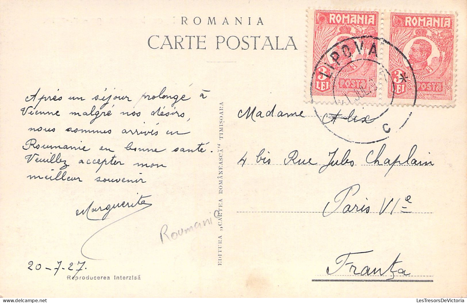 ROUMANIE - Lipova - Piata Unirit Cu Biserica -  Carte Postale Ancienne - Romania