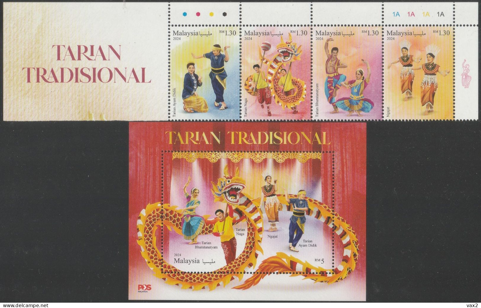 Malaysia 2024-3 Traditional Dance Set+M/S MNH (title, Plate Color, Dancer) Costume Chinese Indian Dragon Zodiac - Malesia (1964-...)