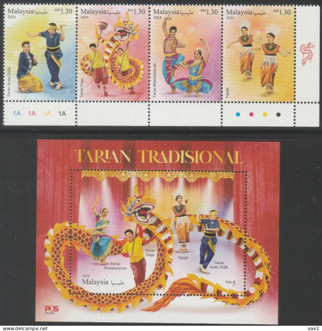 Malaysia 2024-3 Traditional Dance MNH (dragon, Plate Color) Costume Chinese Indian Dragon Zodiac - Maleisië (1964-...)