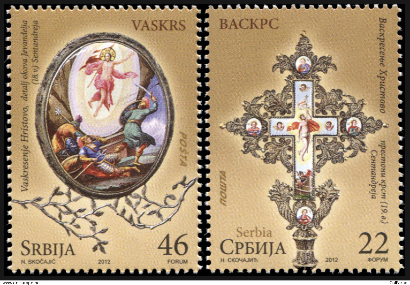 SERBIA - 2012 - SET OF 2 STAMPS MNH ** - Easter 2012 - Serbie