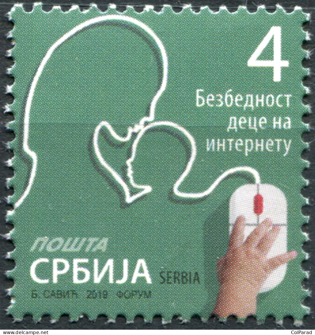 SERBIA - 2019 - STAMP MNH ** - Internet Safety For Children - Serbie