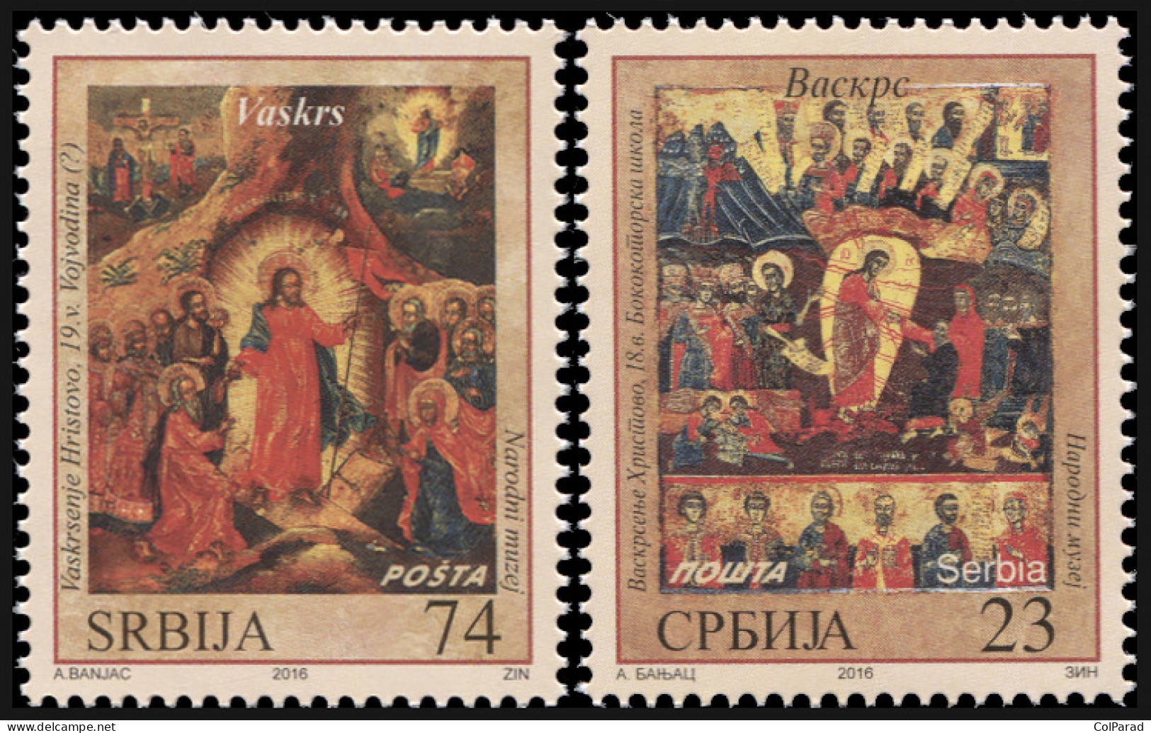 SERBIA - 2016 - SET OF 2 STAMPS MNH ** - Easter - Serbie