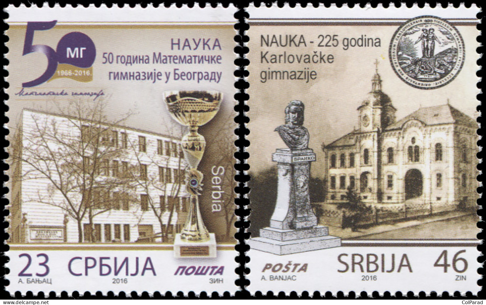 SERBIA - 2016 - SET OF 2 STAMPS MNH ** - Science In Serbia - Serbie