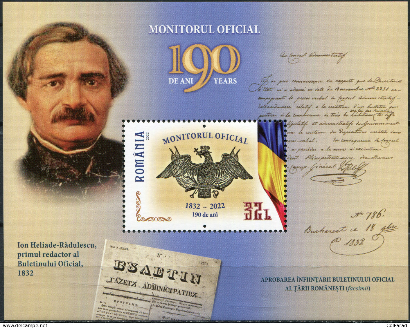 ROMANIA - 2022 - SOUVENIR SHEET MNH ** - 190th Anniversary Of Monitorul Oficial - Unused Stamps
