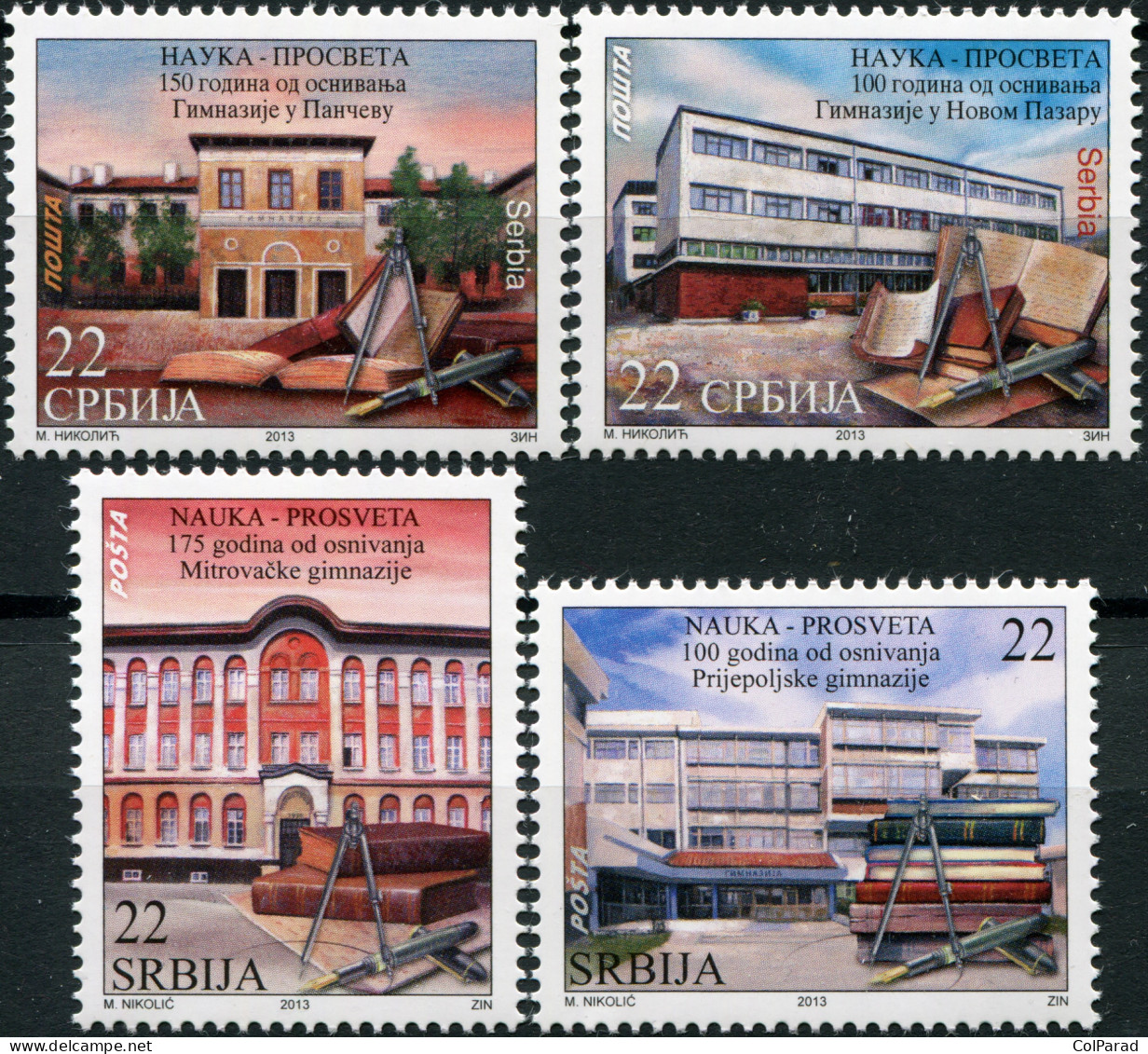 SERBIA - 2013 - SET OF 4 STAMPS MNH ** - Science – Education - Serbie