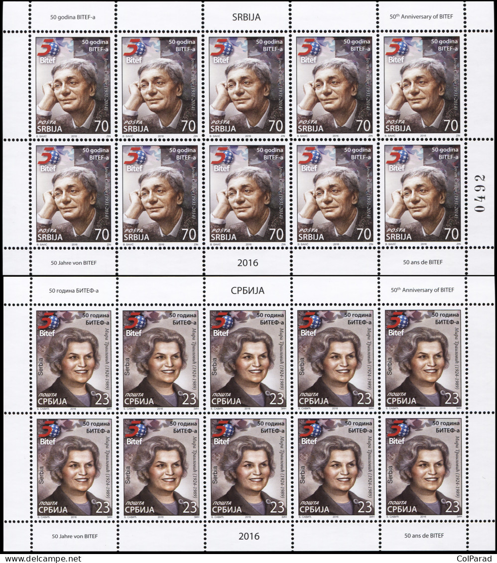 SERBIA - 2016 - SET OF 2 M/SHEETS MNH ** - 50th Anniversary Of BITEF - Serbie