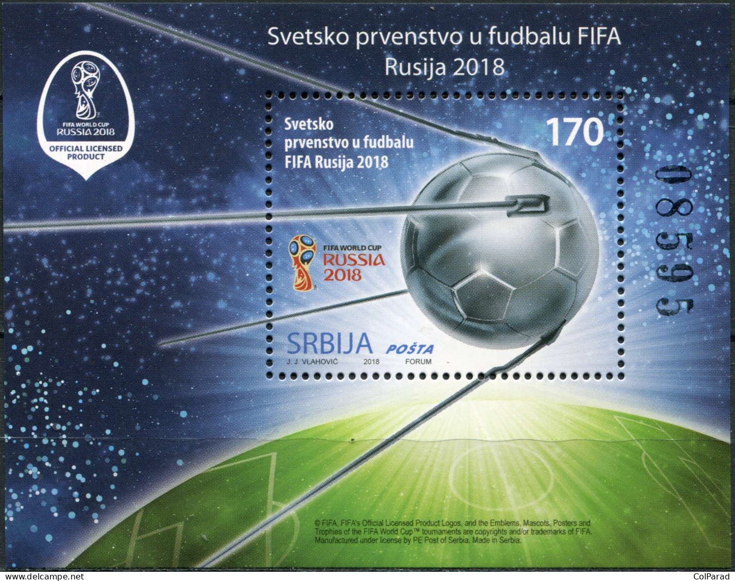 SERBIA - 2018 - SOUVENIR SHEET MNH ** - FIFA World Cup 2018 - Russia - Serbie