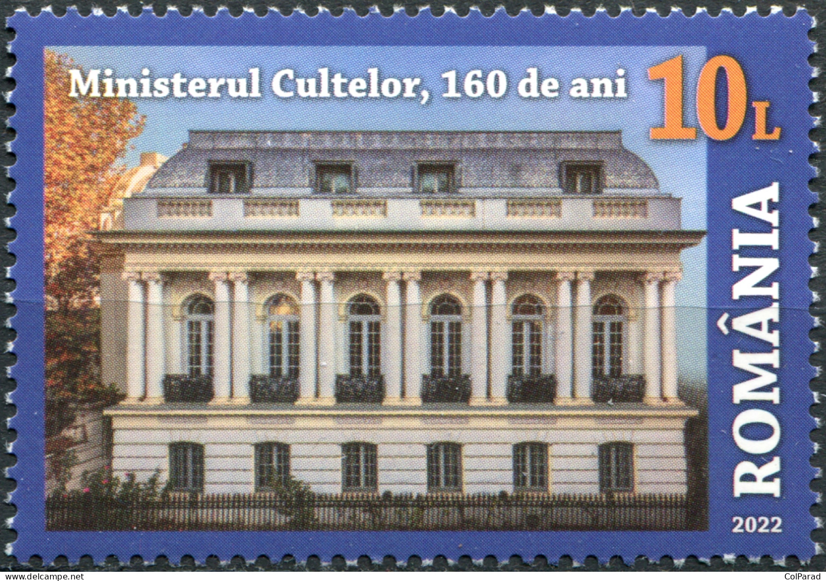 ROMANIA - 2022 - STAMP MNH ** - Ministry Of Religious Affairs - Unused Stamps