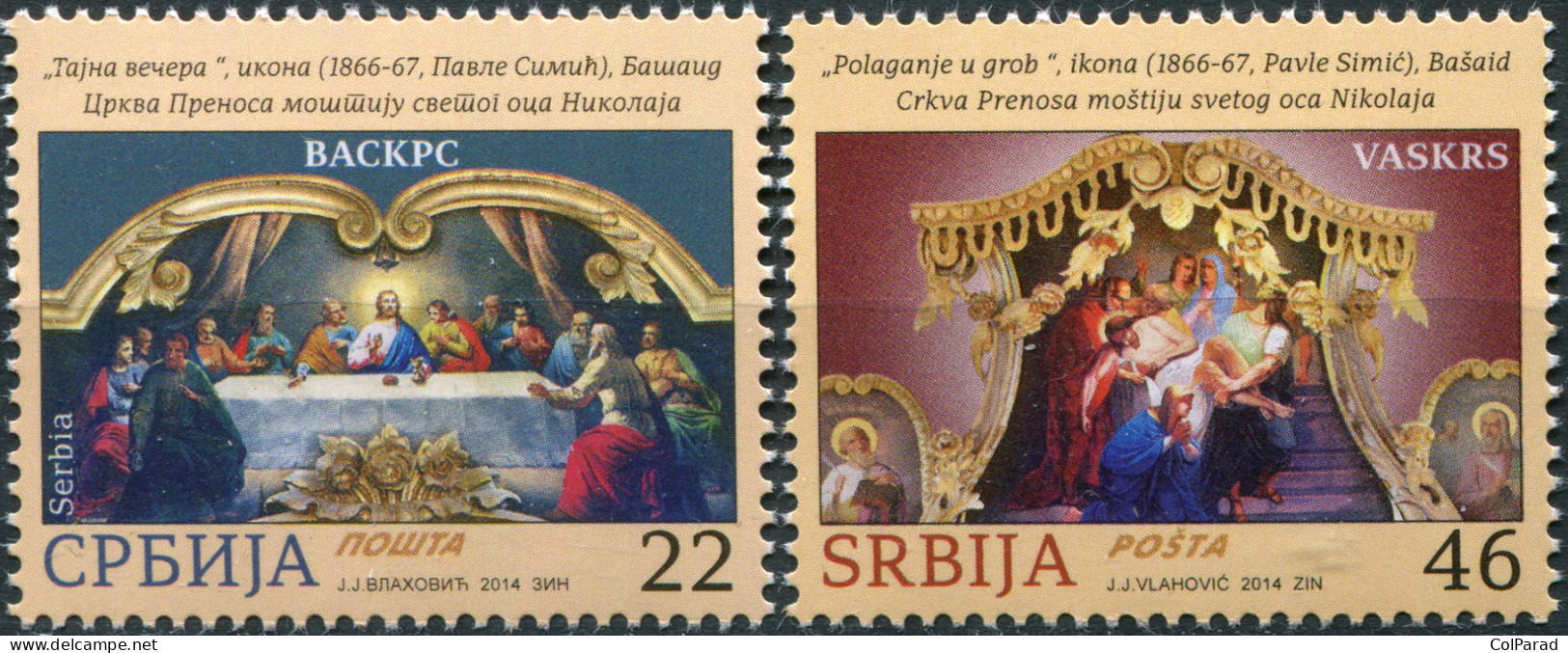 SERBIA - 2014 - SET OF 2 STAMPS MNH ** - Religion Icons - Serbien