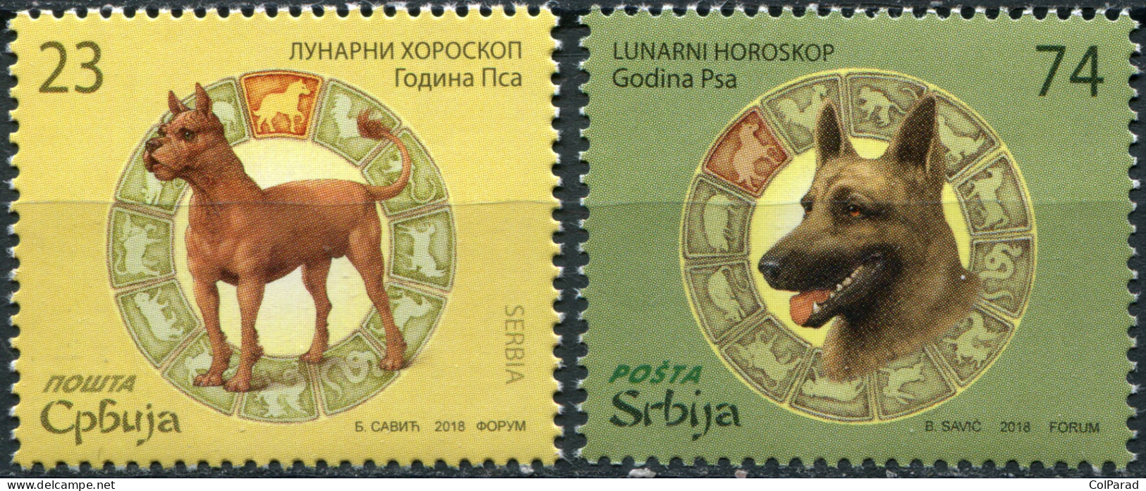 SERBIA - 2018 - SET OF 2 STAMPS MNH ** - Year Of The Dog 2018 - Serbia