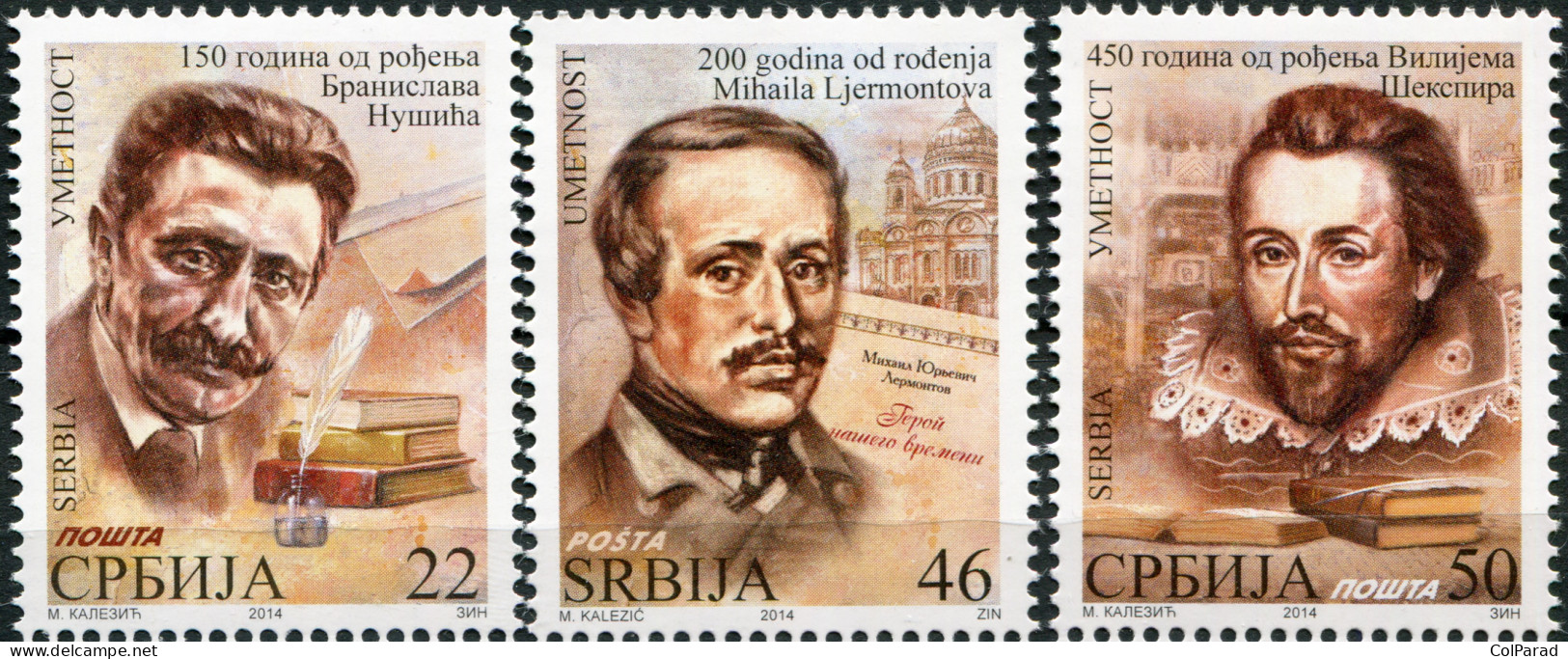 SERBIA - 2014 - SET OF 3 STAMPS MNH ** - Writers - Serbia