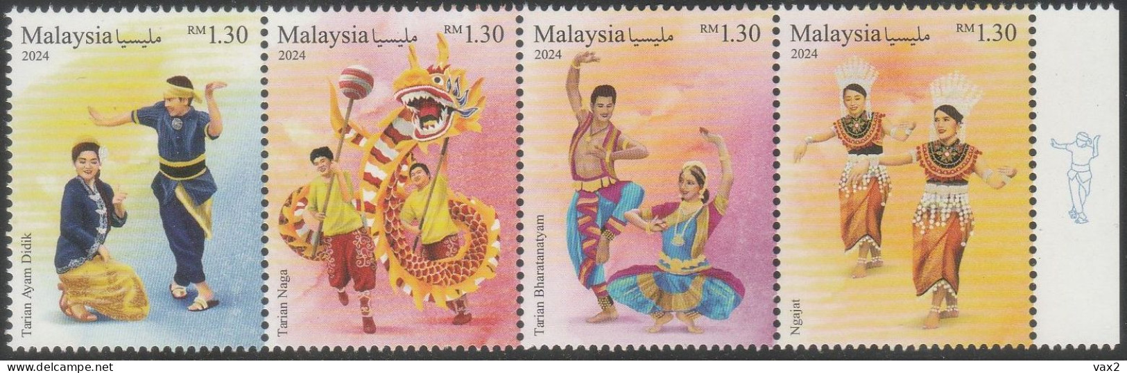 Malaysia 2024-3 Traditional Dance MNH (margin - Malay Dancer) Costume Chinese Indian Dragon Zodiac - Malesia (1964-...)