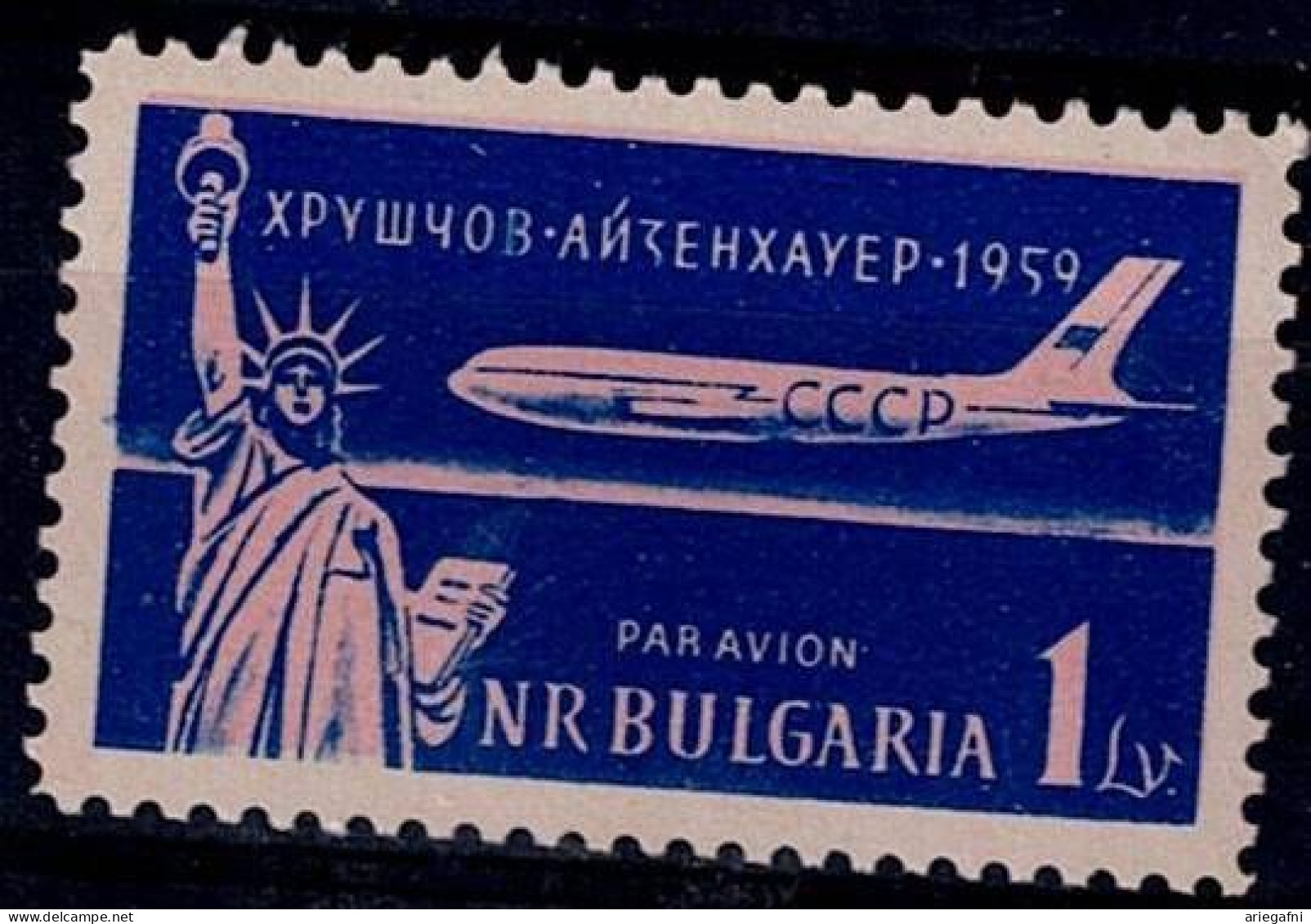 BULGARIA 1959 KHRUSHCHEV'S VISIT TO AMERICA MI No 1141 MNH VF!! - Neufs