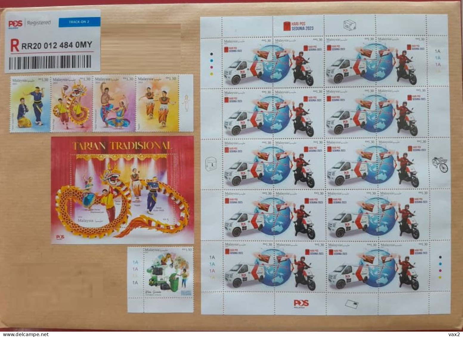 Malaysia Actual Shipment Sample 9x12.75" 2023 World Post Day Motorcycle 2024 Dance Costume Chinese Indian Dragon Zodiac - Maleisië (1964-...)