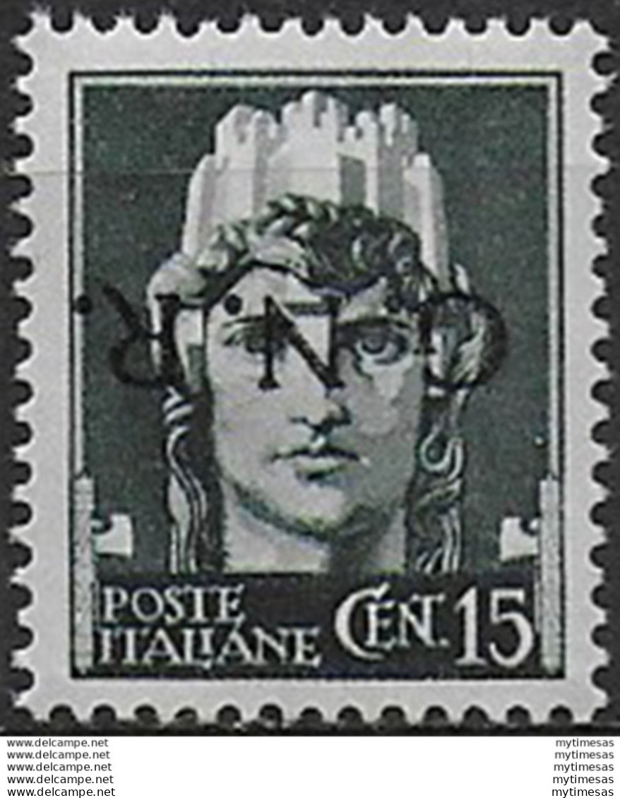 1944 Repubblica Sociale 15c. G.N.R. Verona Var MNH Sassone N 472Aa - Altri & Non Classificati