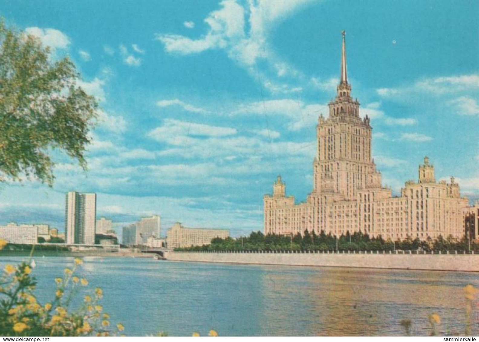 103193 - Russland - Moskau - Ca. 1975 - Russie