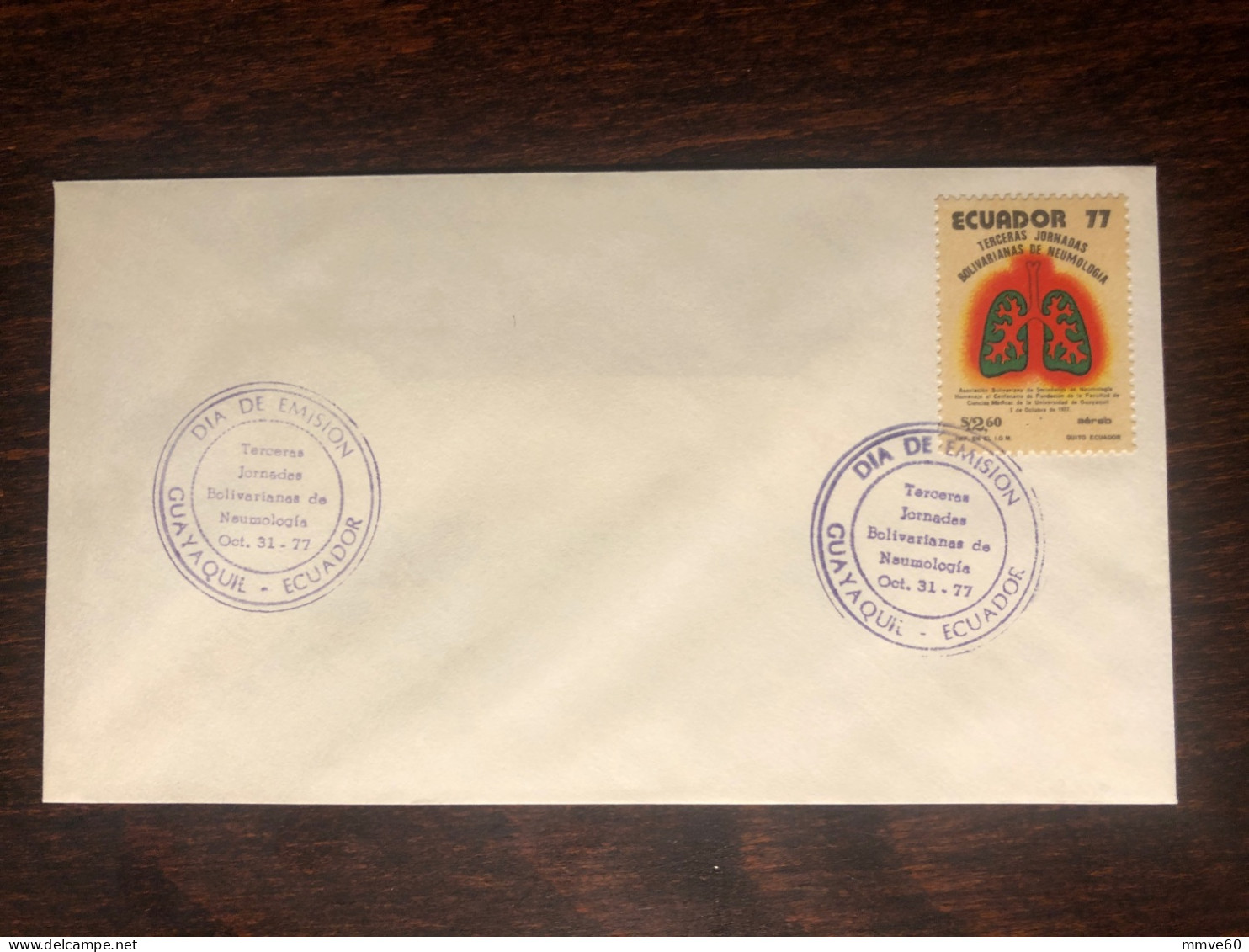 ECUADOR FDC COVER 1977 YEAR LUNG DISEASES PNEUMONIA HEALTH MEDICINE STAMPS - Ecuador