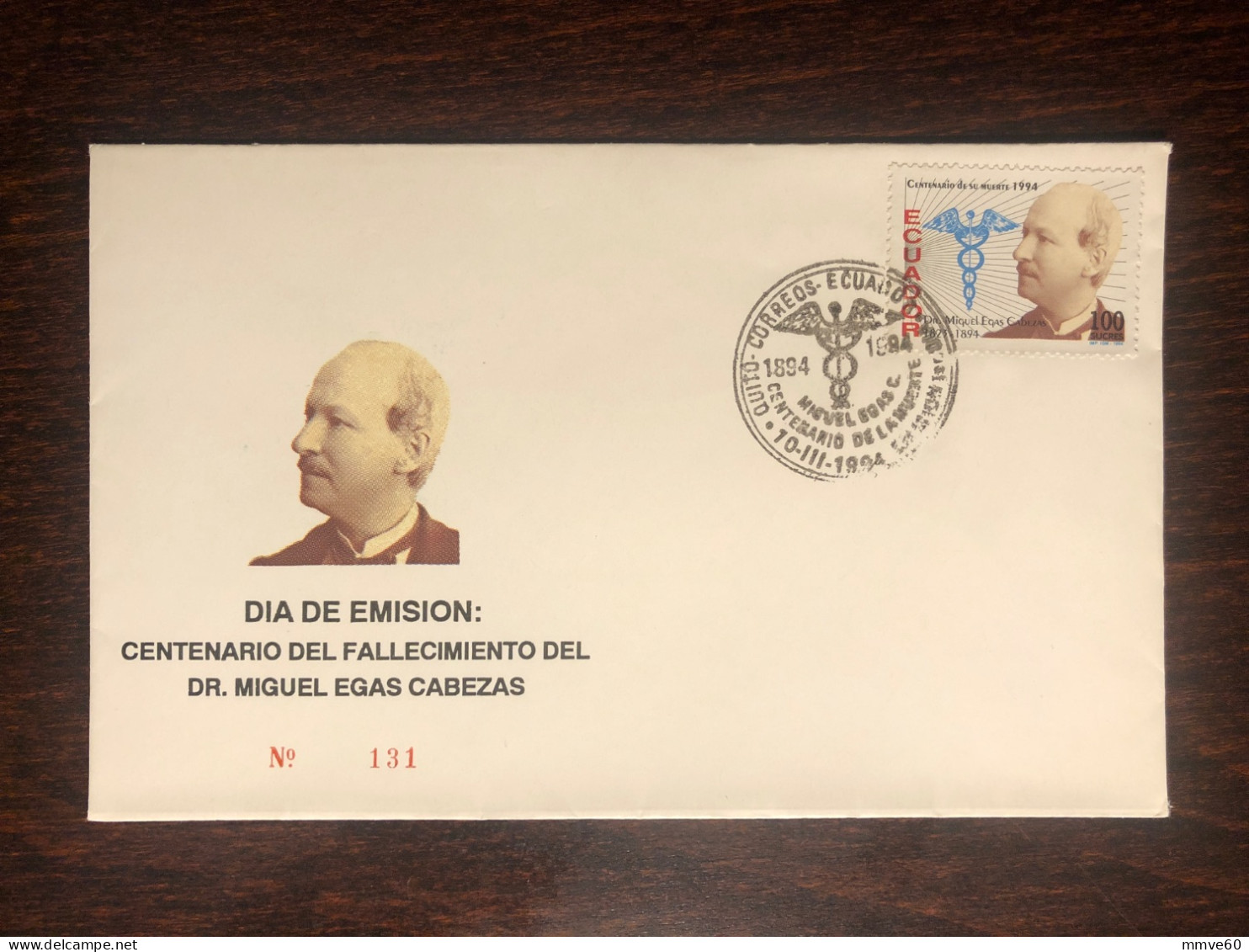 ECUADOR FDC COVER 1994 YEAR DOCTOR CABEZAS HEALTH MEDICINE STAMPS - Ecuador