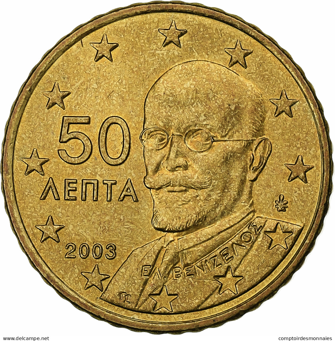 Grèce, 50 Euro Cent, 2003, Athènes, SUP, Laiton, KM:186 - Greece