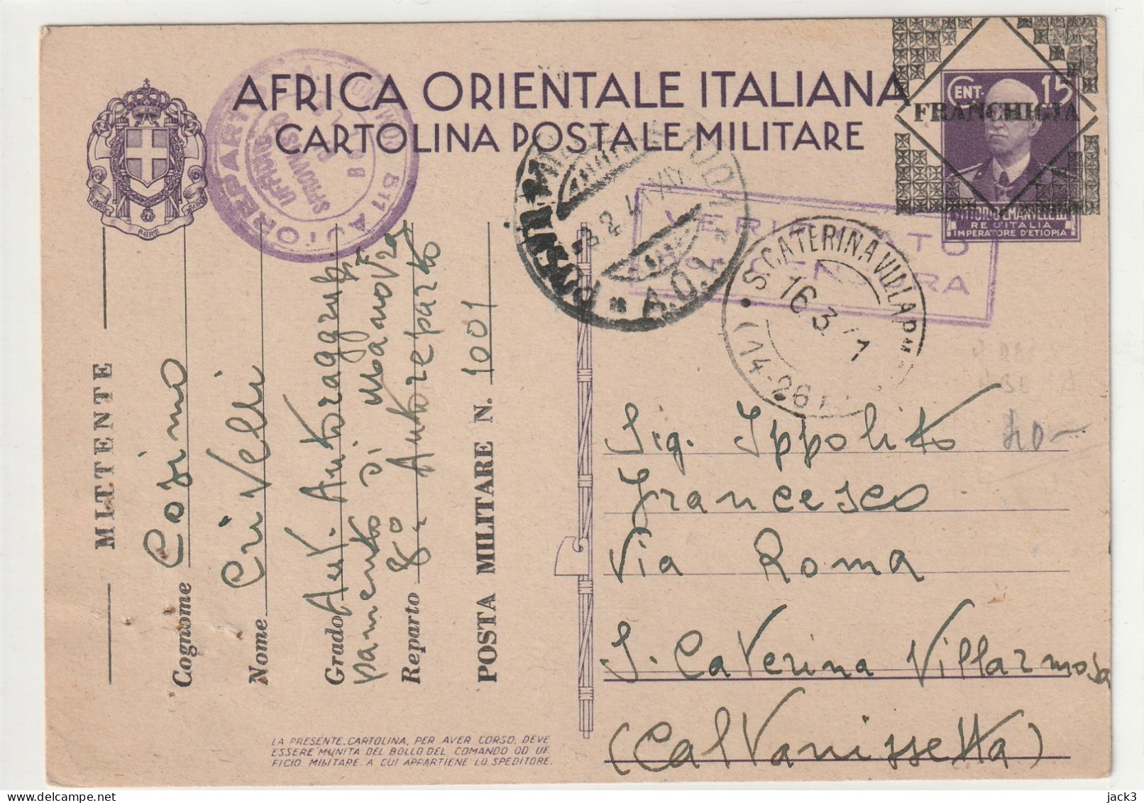 STORIA POSTALE - COLONIE - (COME DA SCANSIONE) - Afrique Orientale Italienne