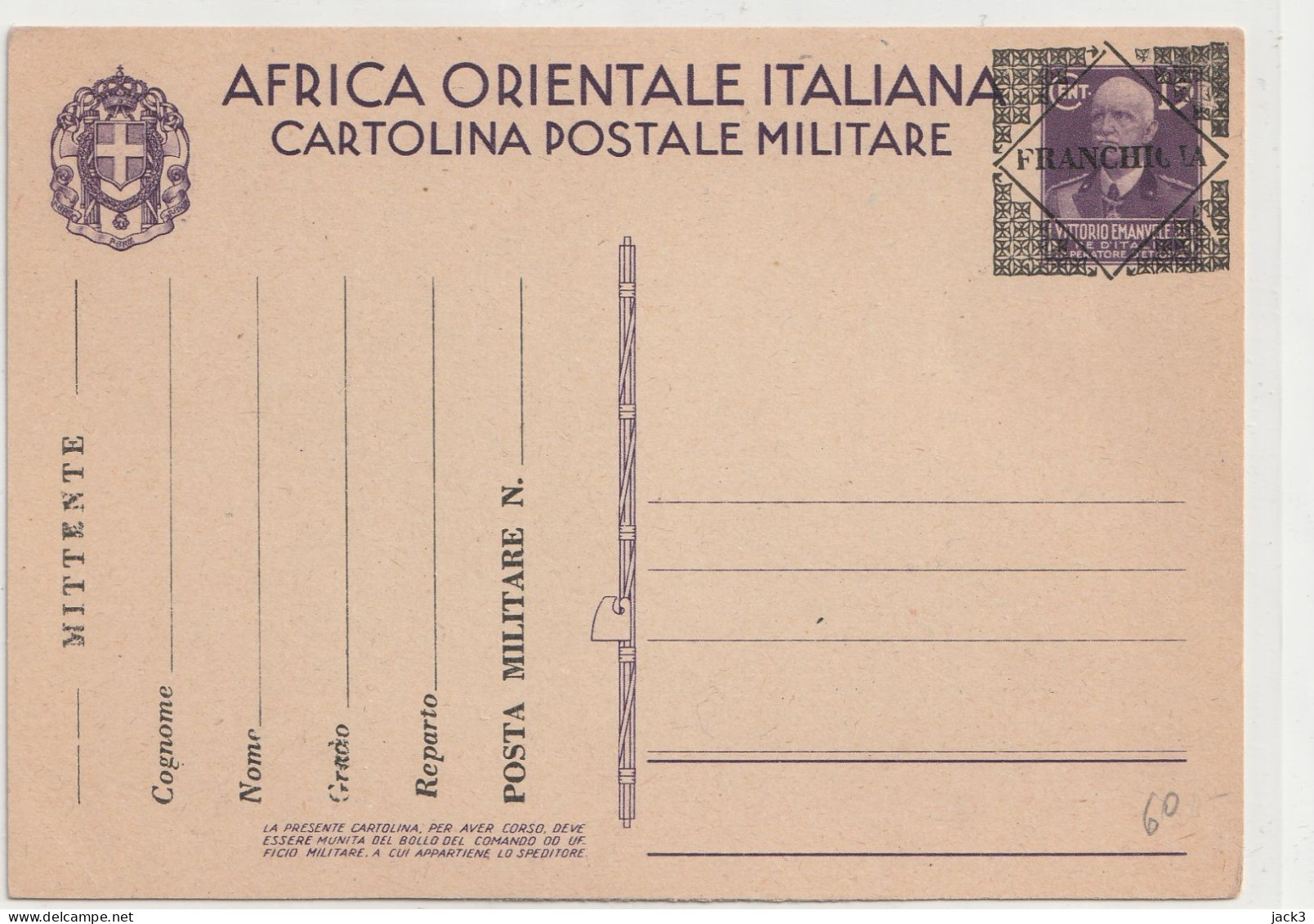 STORIA POSTALE - COLONIE - (COME DA SCANSIONE) - Africa Oriental Italiana
