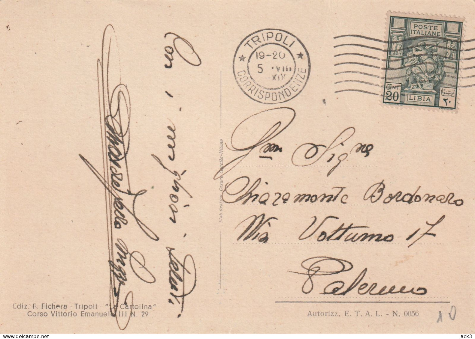 STORIA POSTALE - COLONIE - (COME DA SCANSIONE) - Libya