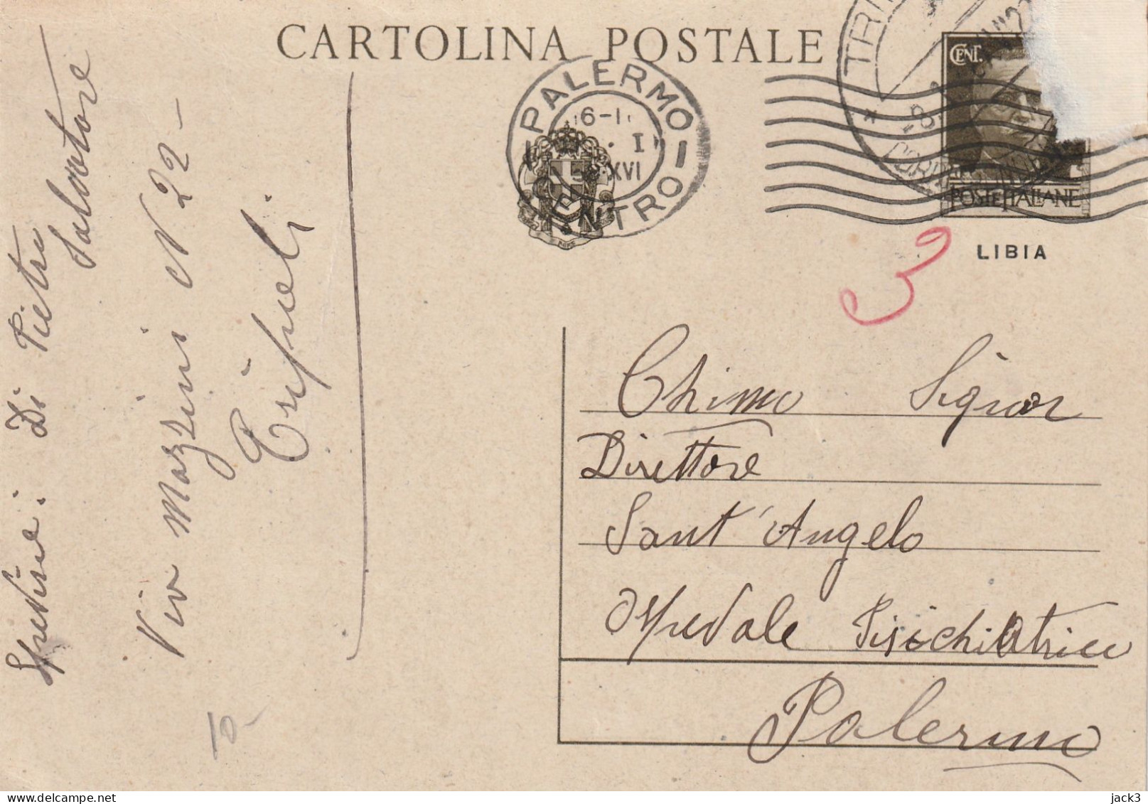 STORIA POSTALE - COLONIE - (COME DA SCANSIONE) - Libyen