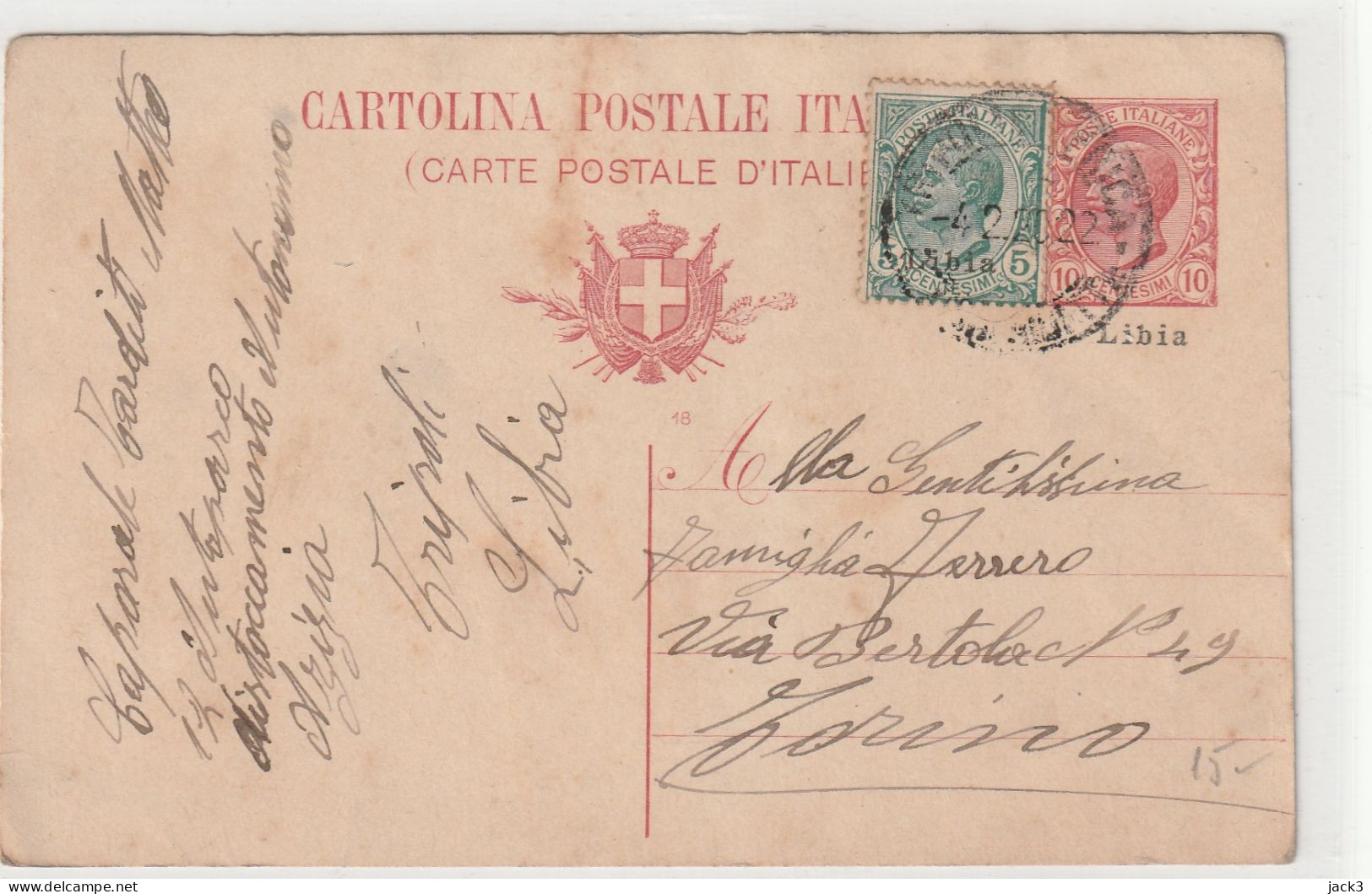 STORIA POSTALE - COLONIE - (COME DA SCANSIONE) - Libyen