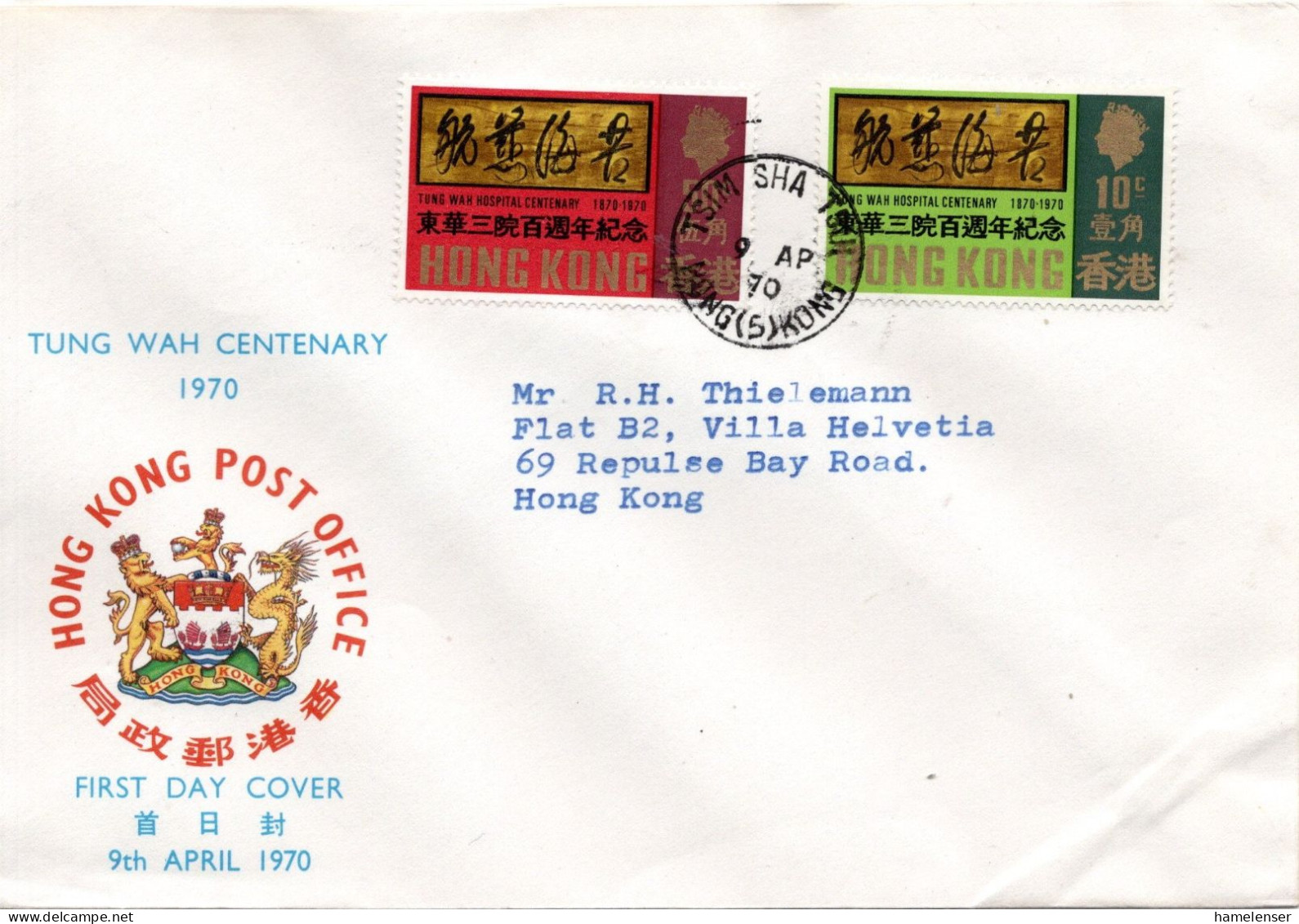 76511 - Hong Kong - 1970 - 2 W Tung Wah A OrtsFDC TSIM SHA TSUI - Cartas & Documentos