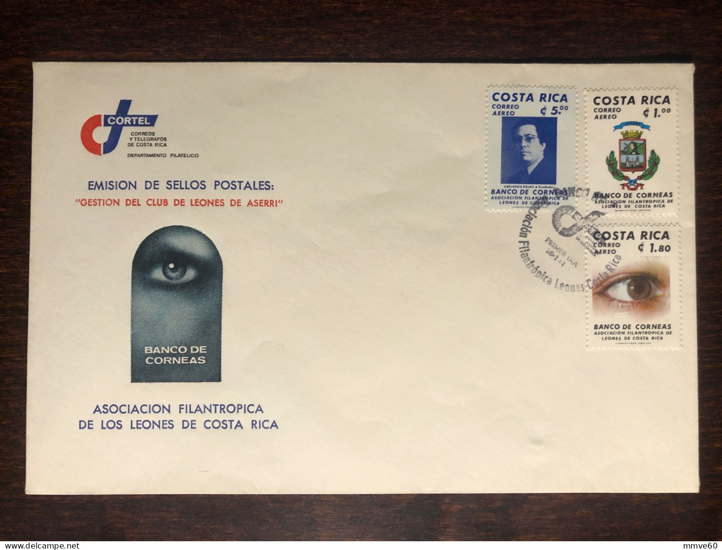 COSTA RICA  FDC COVER 1981 YEAR OPHTHALMOLOGY HEALTH MEDICINE STAMPS - Costa Rica