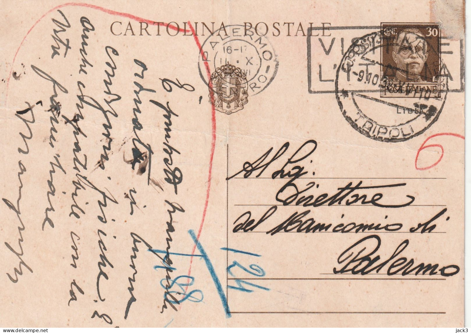 STORIA POSTALE - COLONIE - (COME DA SCANSIONE) - Libyen