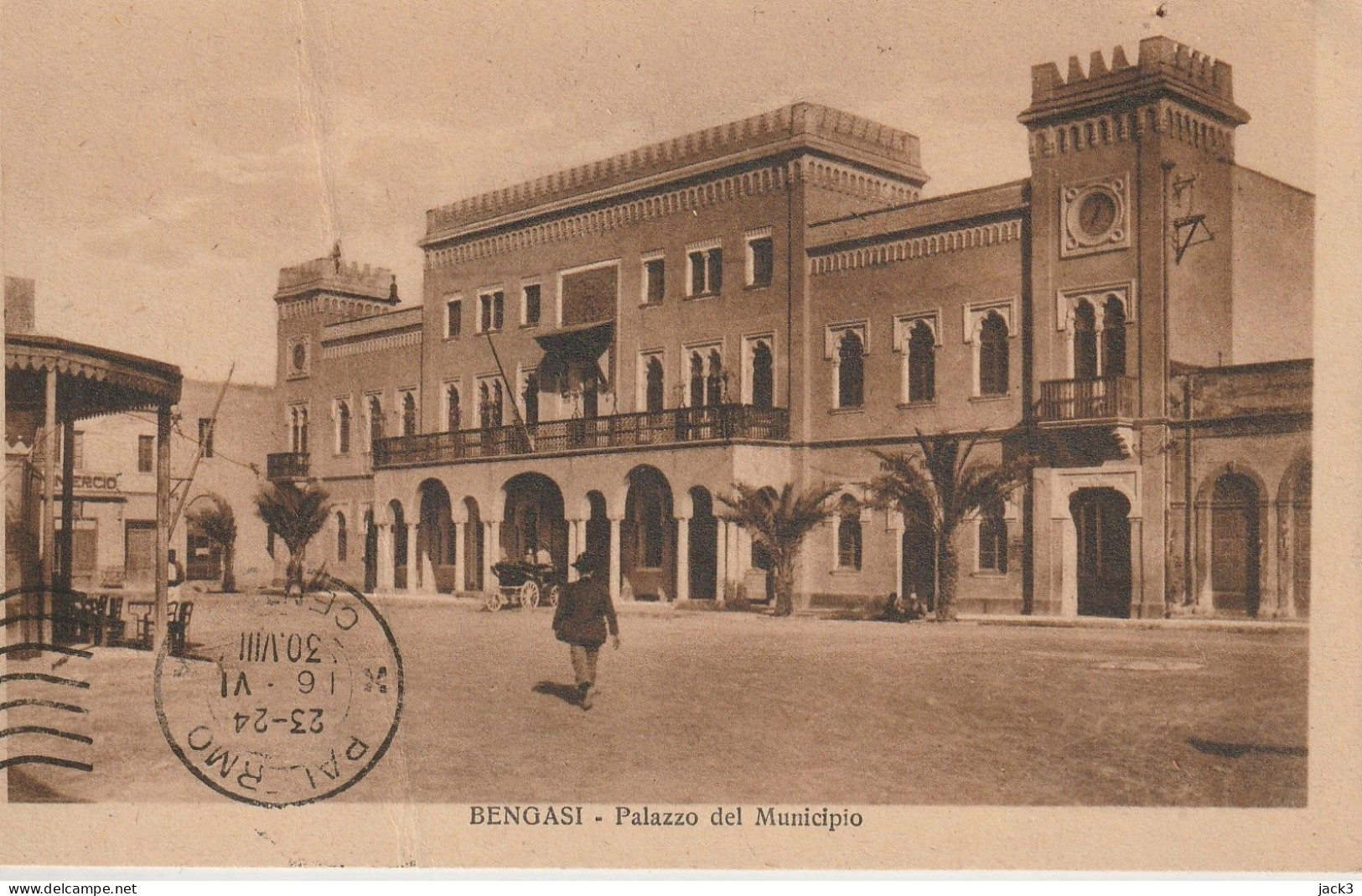 STORIA POSTALE - COLONIE - (COME DA SCANSIONE) - Libya