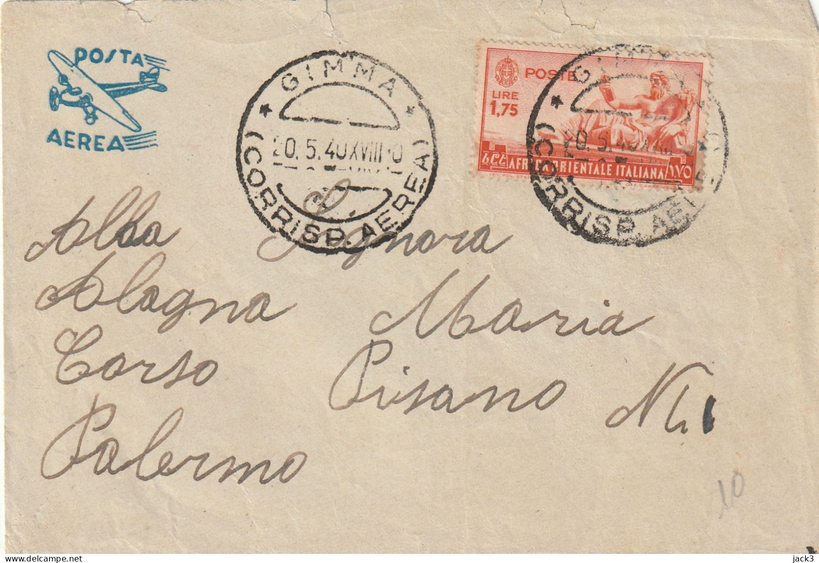 STORIA POSTALE - COLONIE - (COME DA SCANSIONE) - Italiaans Oost-Afrika