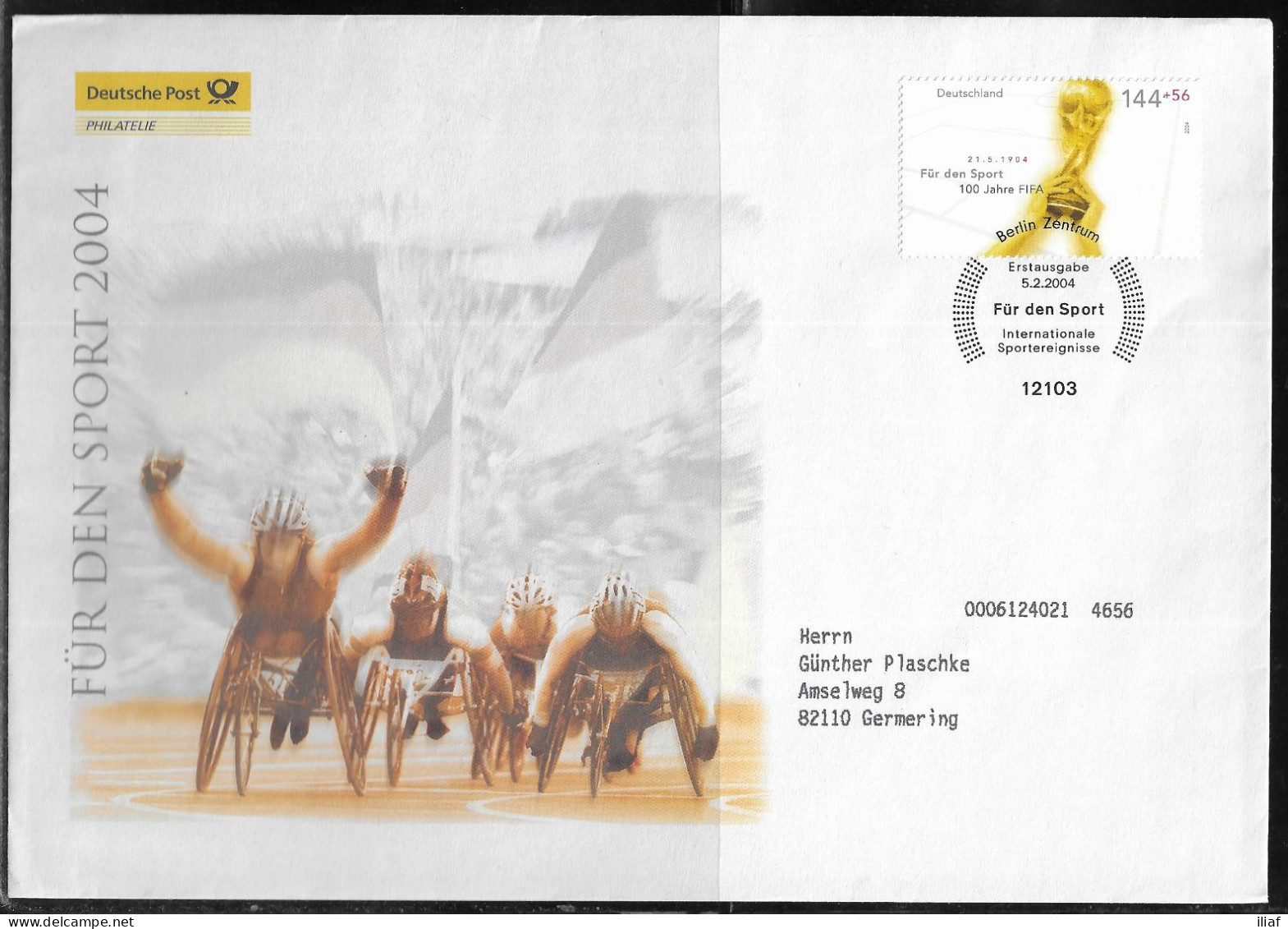 Germany. FDC Mi. 2386.  FIFA World Cup Trophy. Sports Aid 2004. FDC Cancellation On Big Cachet Envelope - 2001-2010