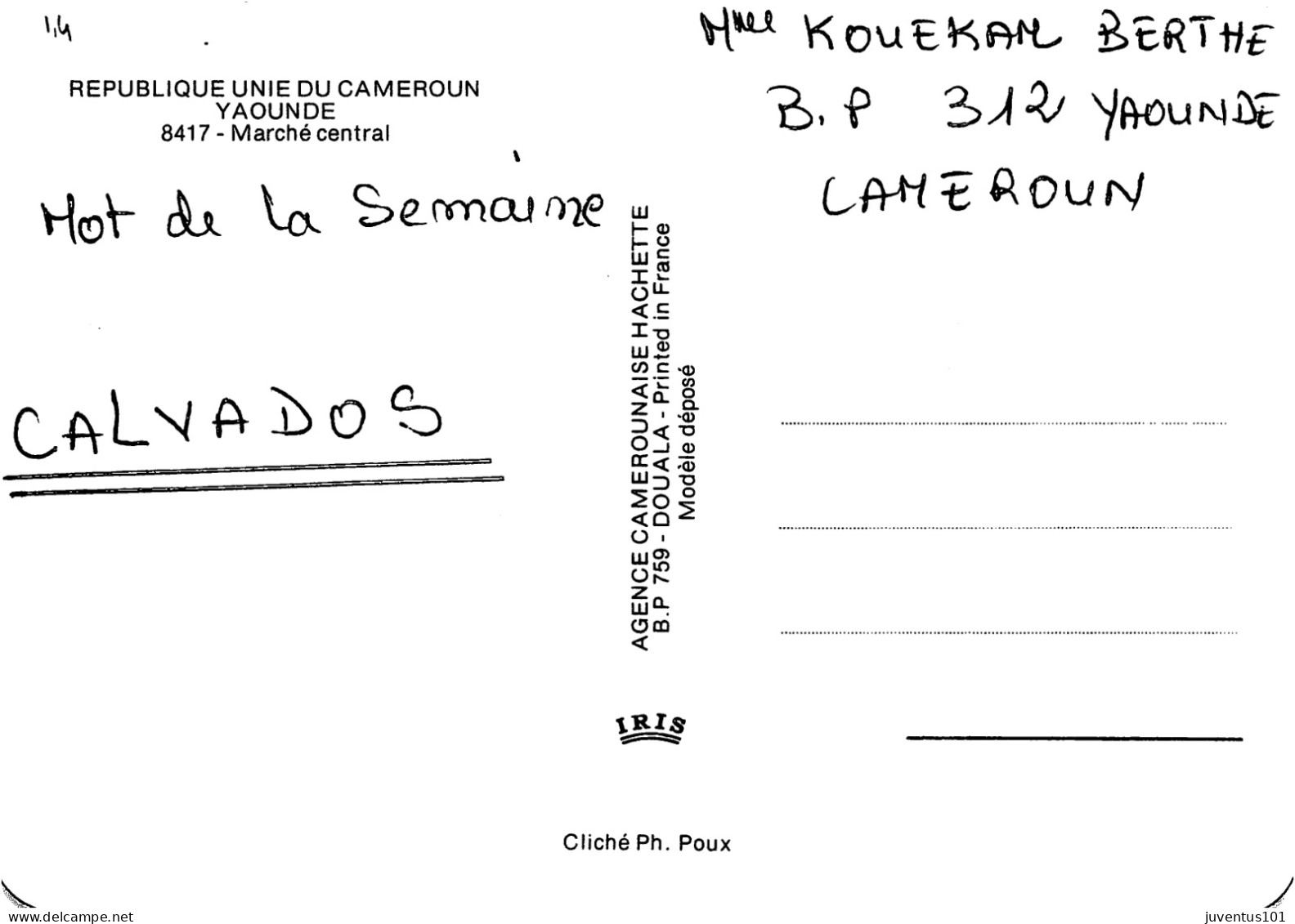 CPSM Yaoundé-Marché Central    L2789 - Cameroun