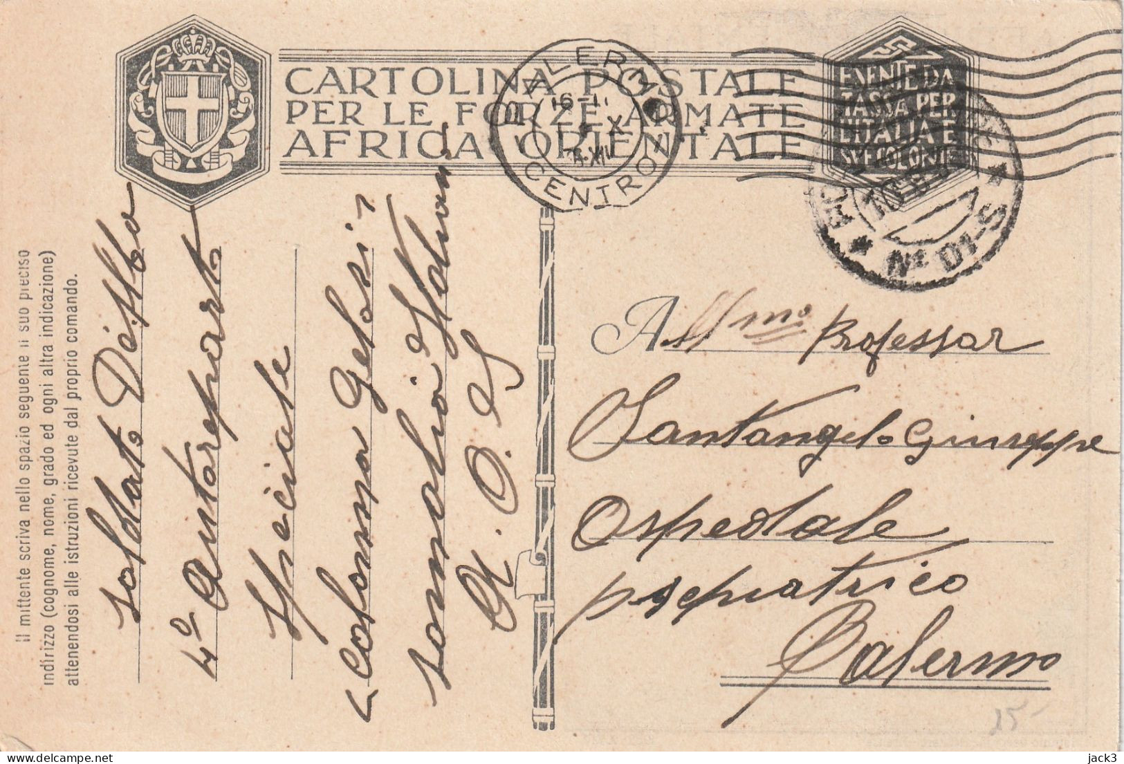 STORIA POSTALE - COLONIE - (COME DA SCANSIONE) - Africa Oriental Italiana