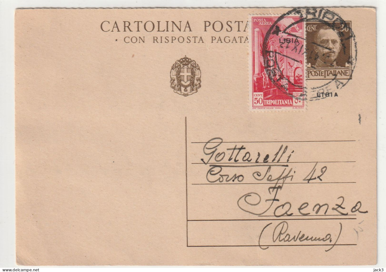 STORIA POSTALE - COLONIE - (COME DA SCANSIONE) - Libyen