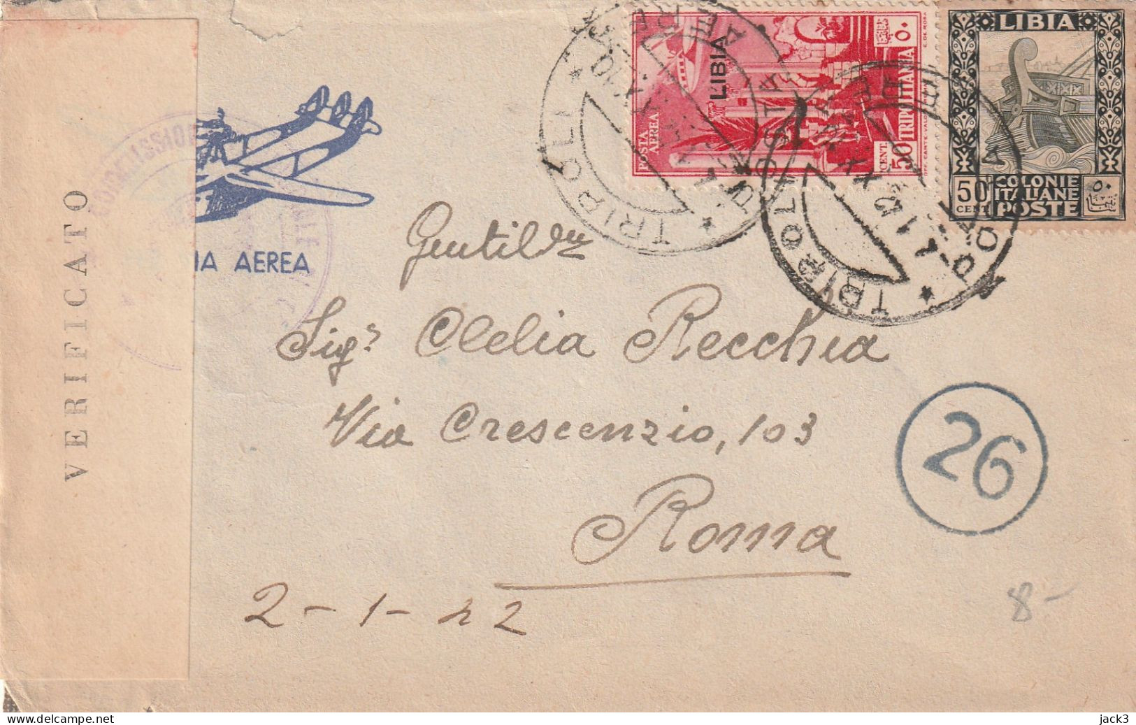 STORIA POSTALE - COLONIE - (COME DA SCANSIONE) - Libya