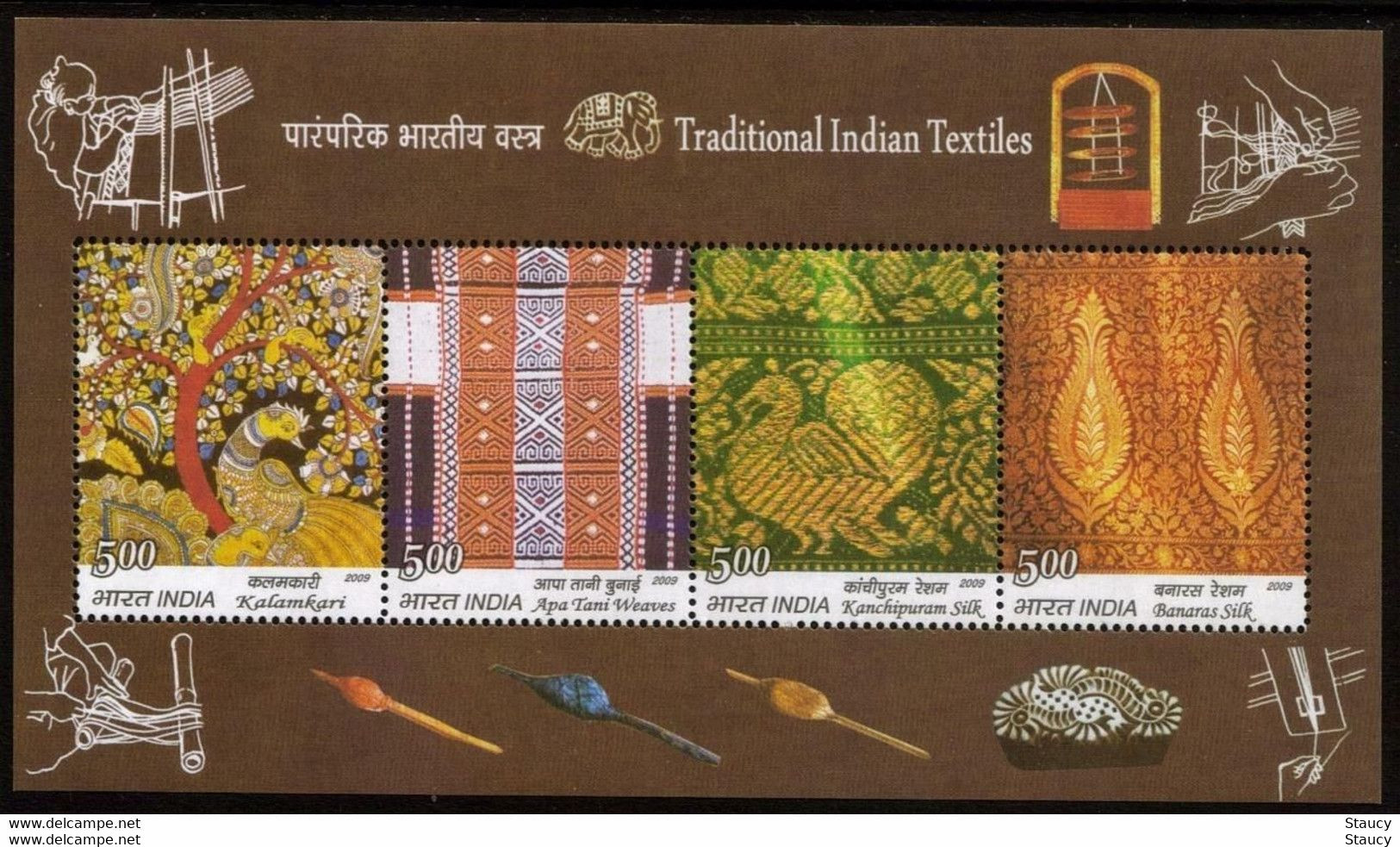 India 2009 Traditional Indian Textiles - Kalamkari Miniature Sheet MS MNH, P.O Fresh & Fine - Textile