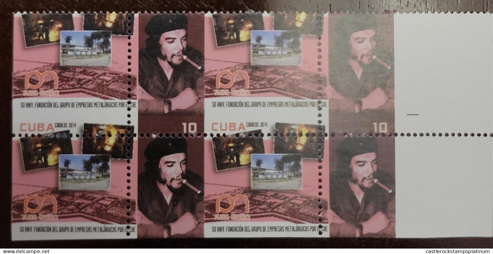 O) 2014 CUBA- ERROR PERFORATION, ERNESTO CHE GUEVARA, IRON MECHANICAL  50TH ANNIVERSARY OF METALLURGICAL COMPANIES, BLOC - Other & Unclassified