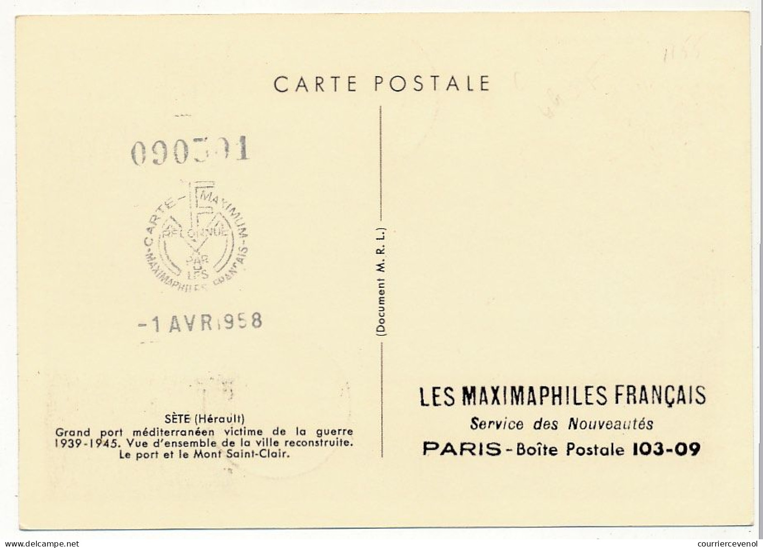 FRANCE => Carte Maximum => 25F Sète - 29/03/1958 - Sète (Maximaphiles Français) - 1950-1959