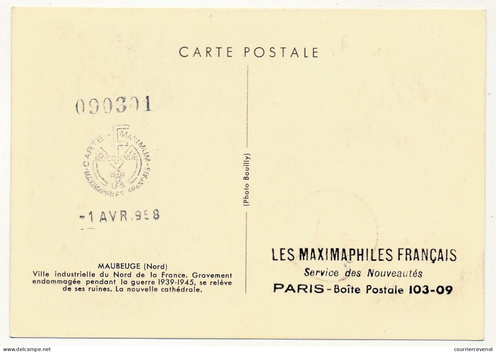 FRANCE => Carte Maximum => 18F Château De Versailles, Entrée (Utrlllo) - 20/12/1952 - Versailles - 1950-1959