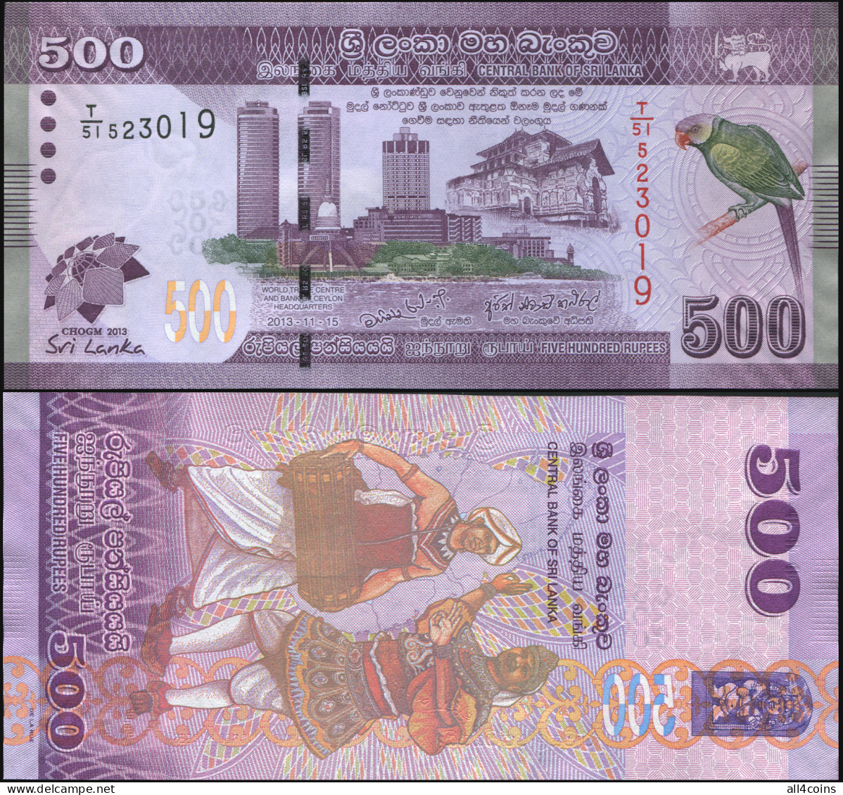 Sri Lanka 500 Rupees. 15.11.2013 Unc. Banknote Cat# P.129a - Sri Lanka