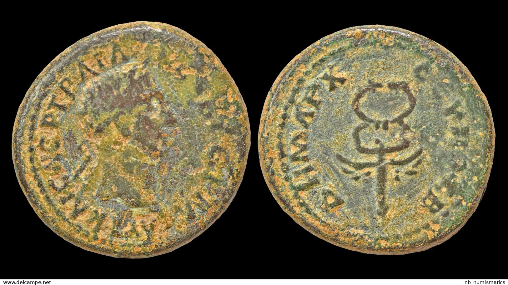 Syria Seleucis And Pieria Antioch Trajan AE Semis Winged Caduceus - Röm. Provinz