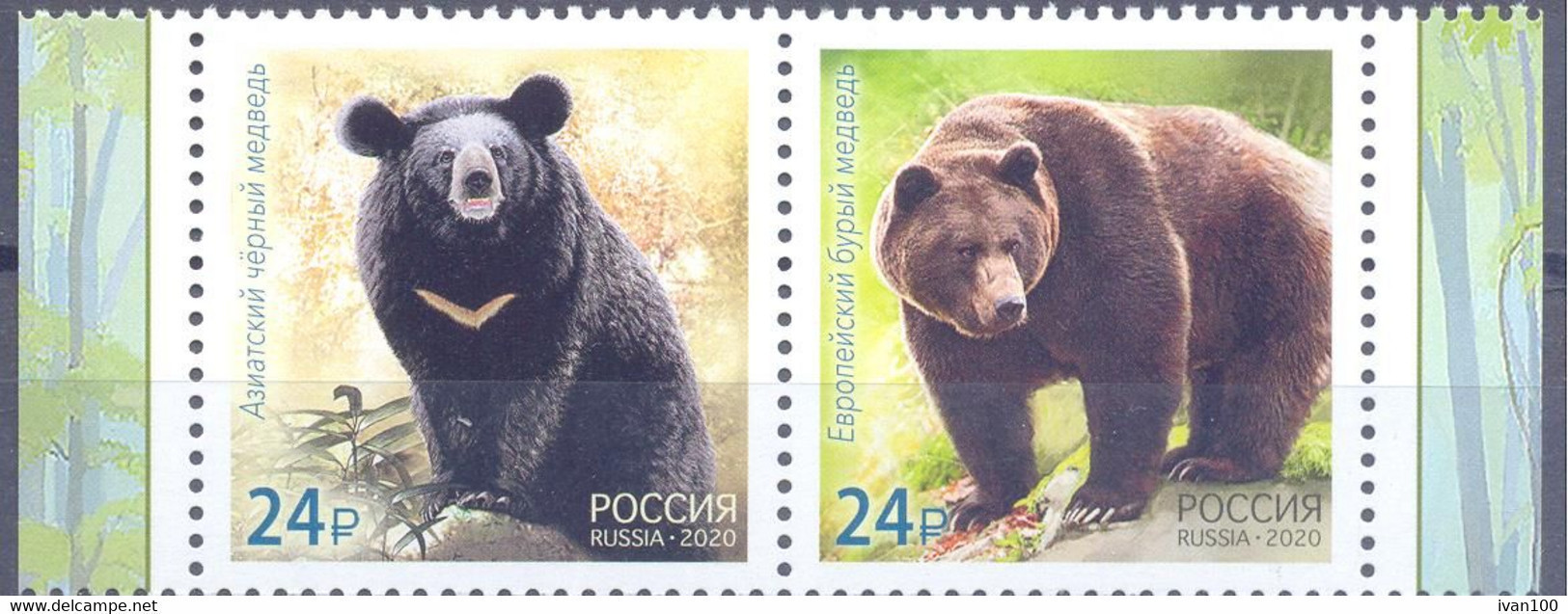 2020. Russia, Fauna, Bears, 2v, Joint Issue With North Korea, Mint/** - Ungebraucht