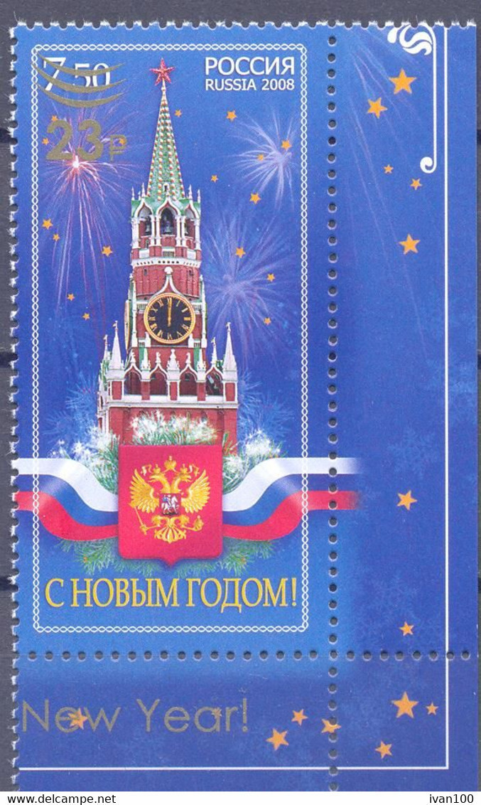 2020. Russia, New Year, Stamp With OP,  1v, Mint/** - Neufs