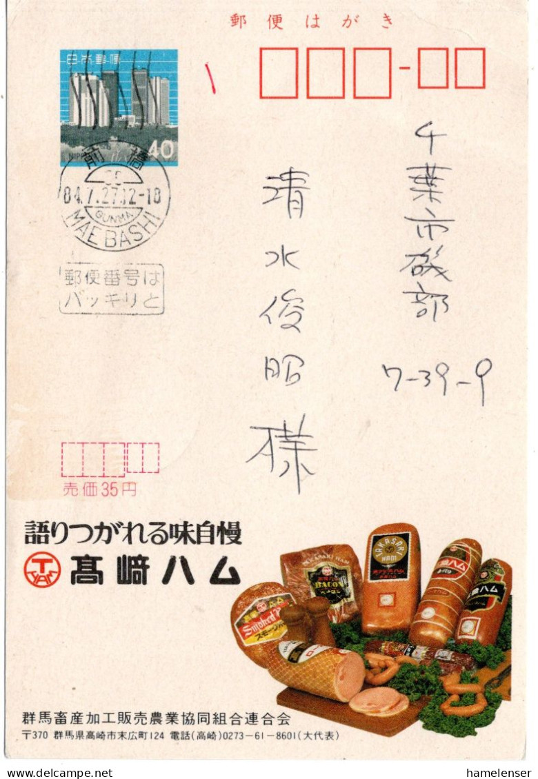 76527 - Japan - 1984 - ¥40 ReklameGAKte "Takasaki Ham" MAEBASHI -> Chiba - Levensmiddelen