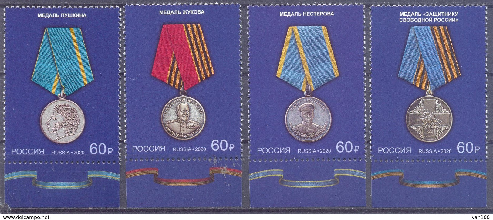 2020. Russia, Medals Of The Russia, 4v, Mint/** - Neufs