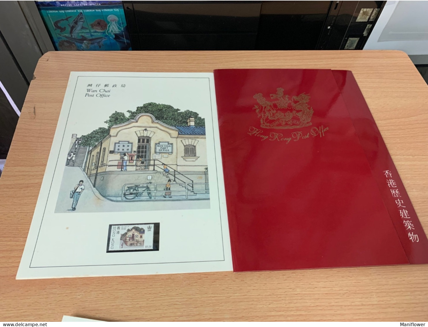 Hong Kong Stamp Historic Architecture Of Temple Court Post Office St John Cathedral Official Issued In Folder - Other & Unclassified