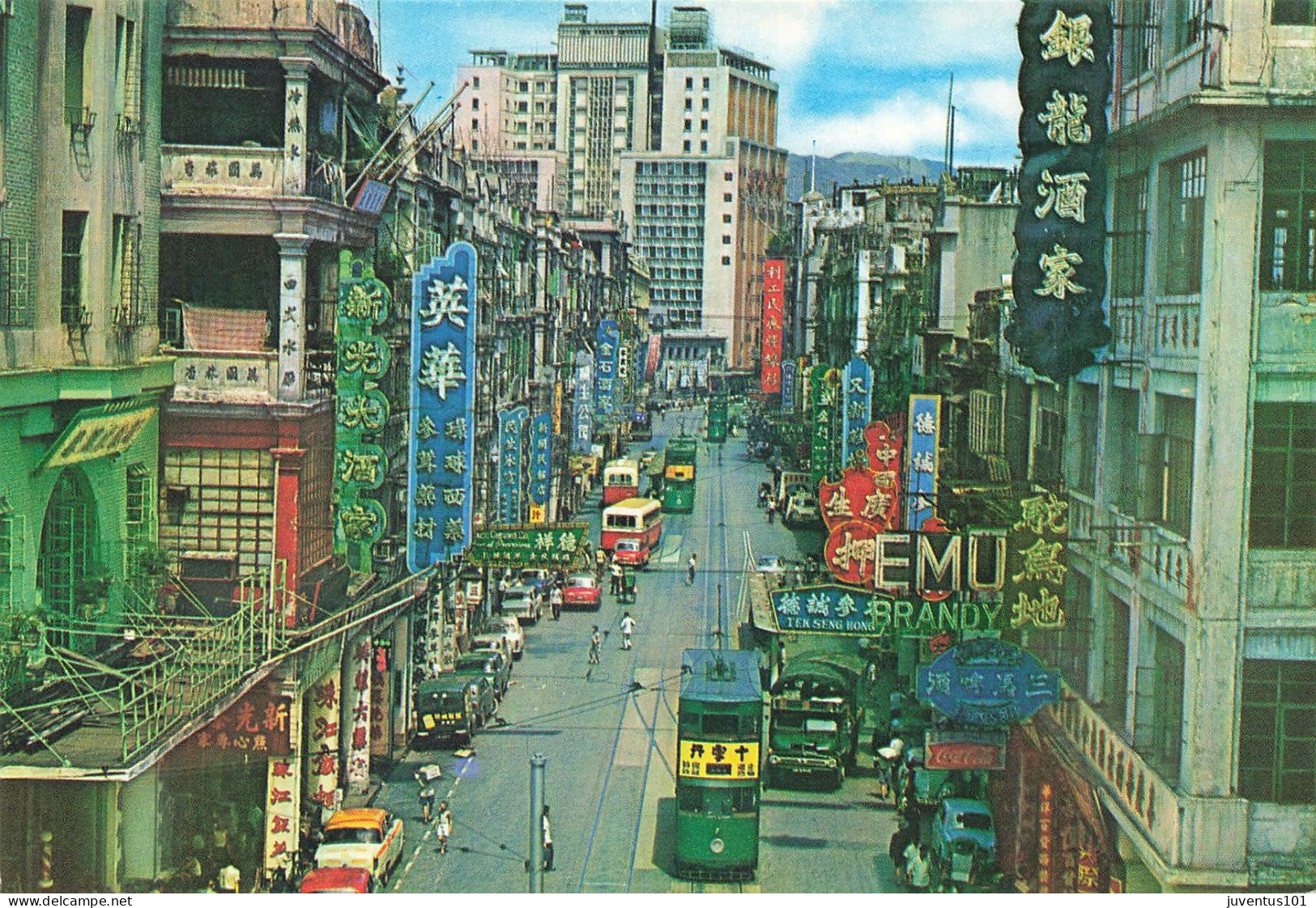 CPSM Hong Kong-Road Central   L2791 - China (Hongkong)